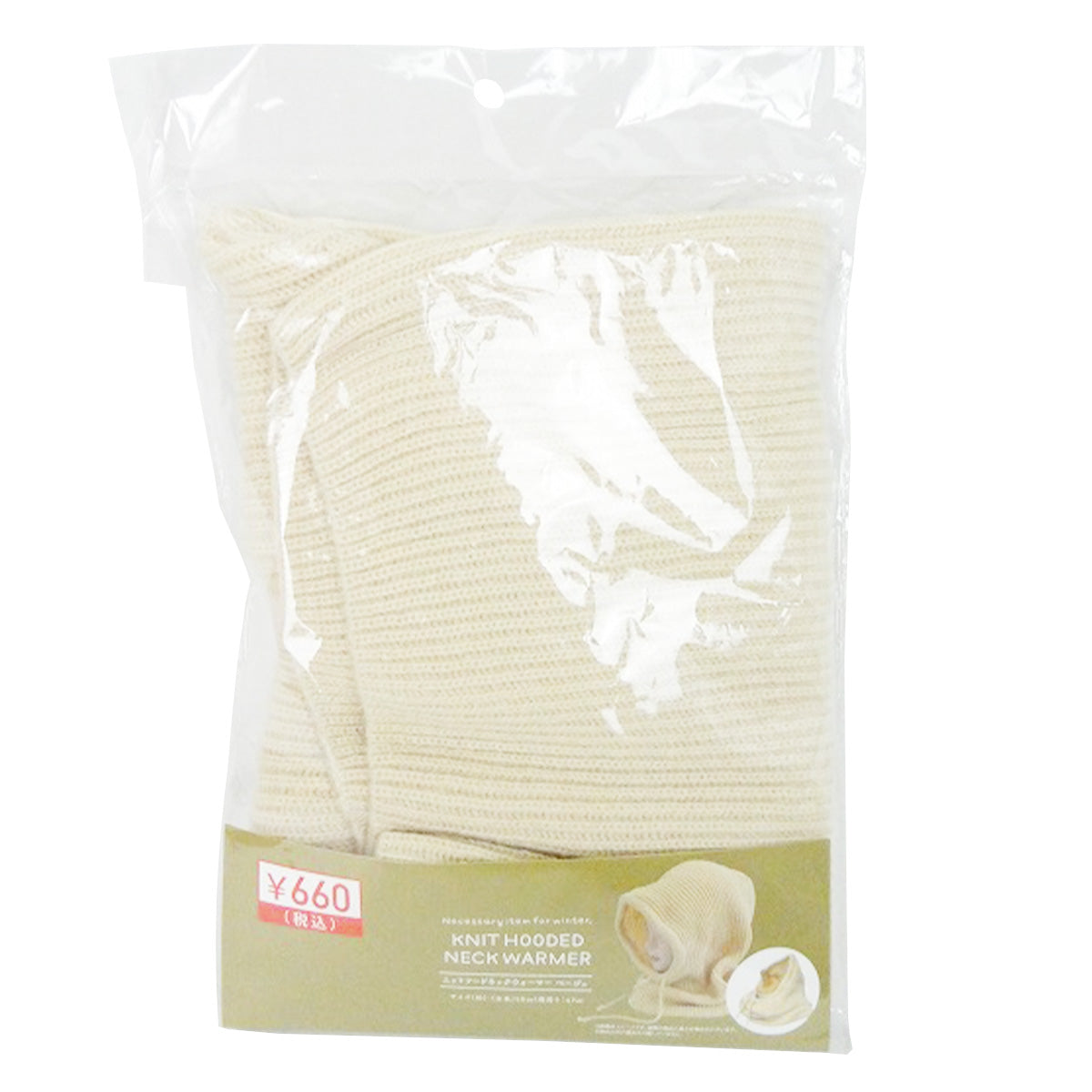 【まとめ買い】ニットフードネックウォーマーベージュ 0603/304390
