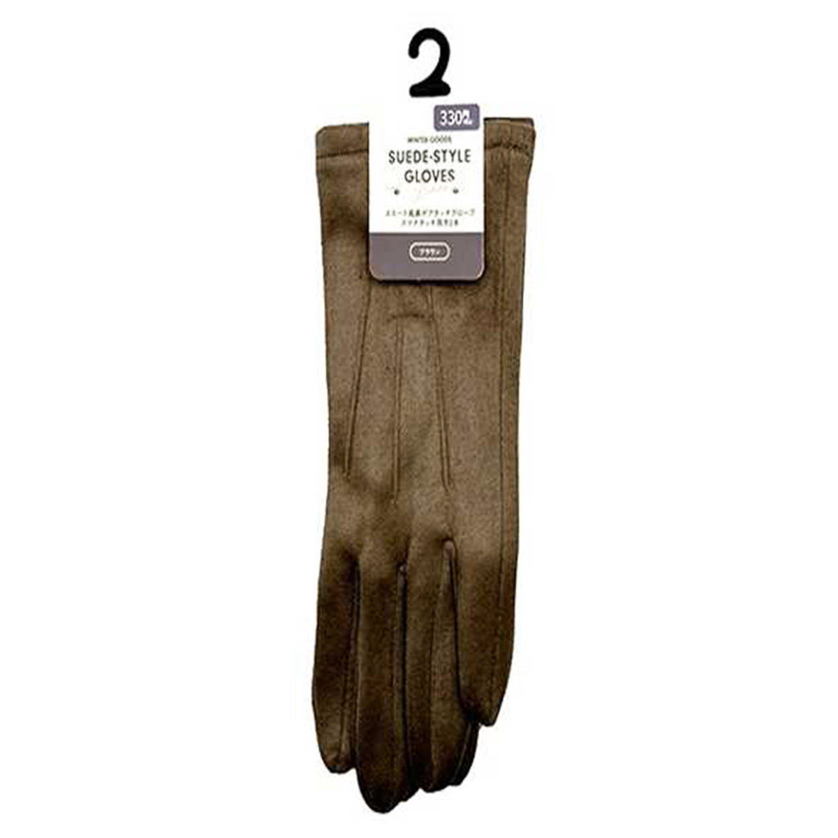 【まとめ買い】手袋 スエード風 裏ボアタッチグローブ スマホ対応 ブラウン 9001/304459