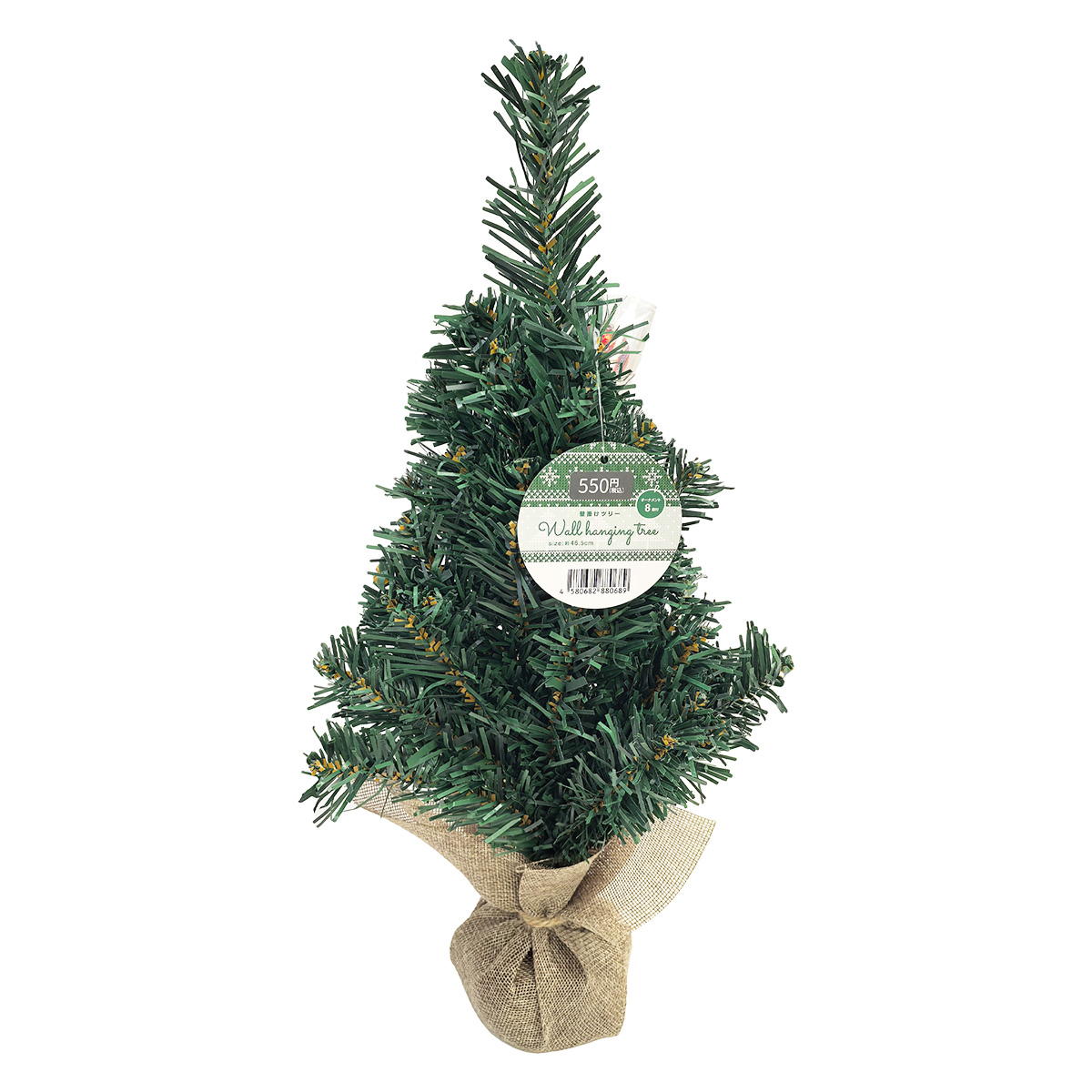 【まとめ買い】壁掛けツリー 1523/305118