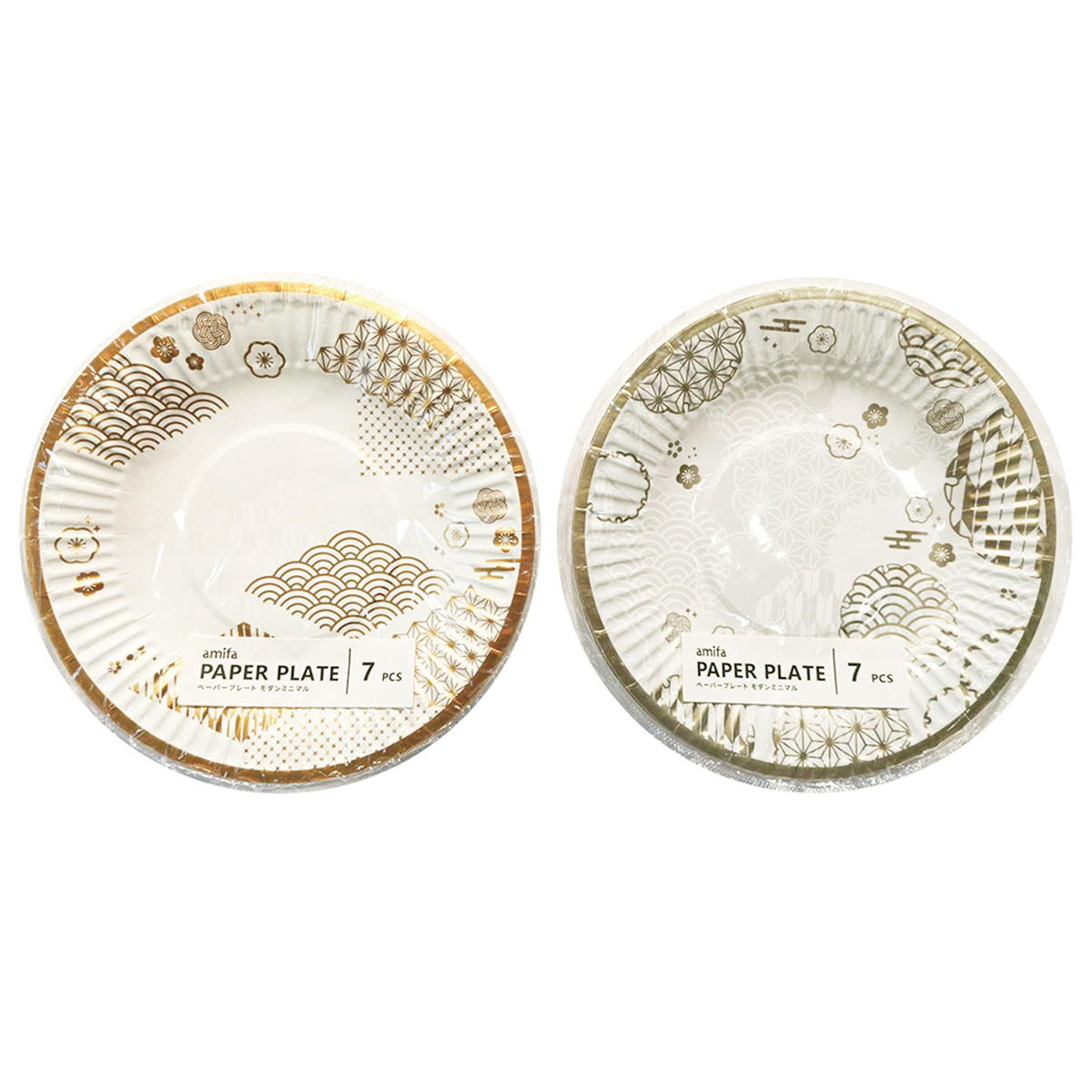 【まとめ買い】ペーパープレート 7P モダンミニマル 0356/305139