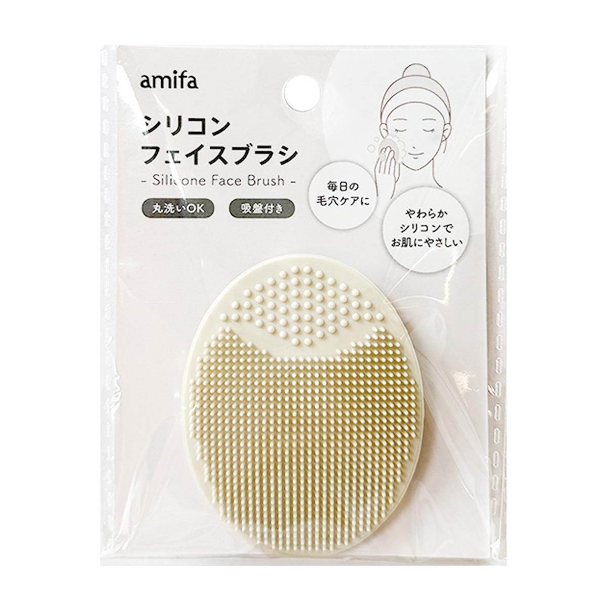 【まとめ買い】シリコンフェイスブラシ 0356/305149