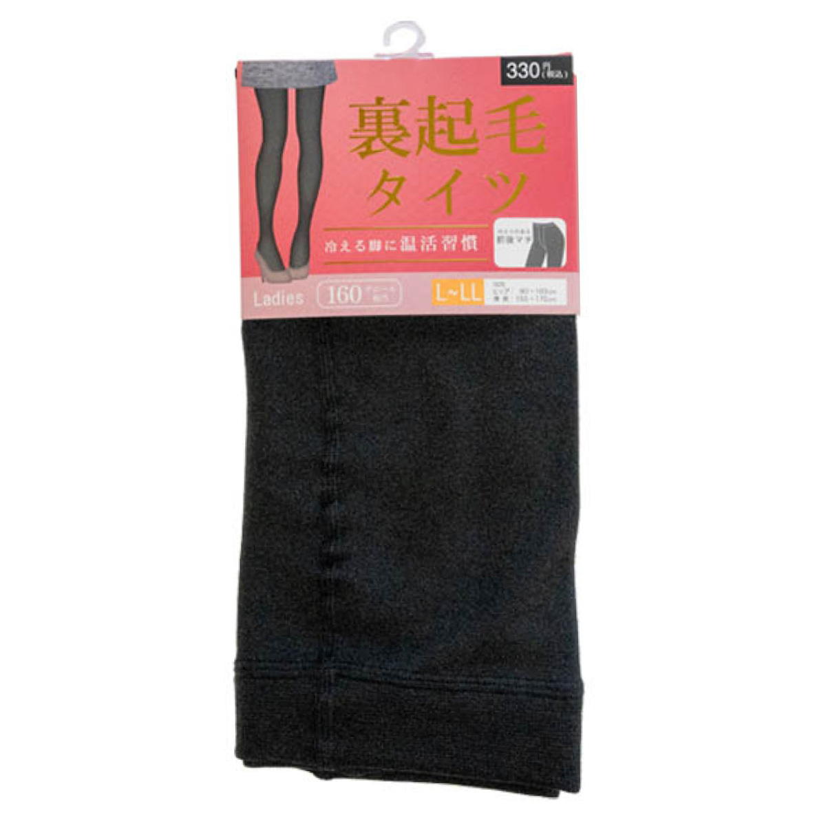 まとめ買い】婦人タイツ160D 裏起毛 L-LL 0847/305178 | ワッツ