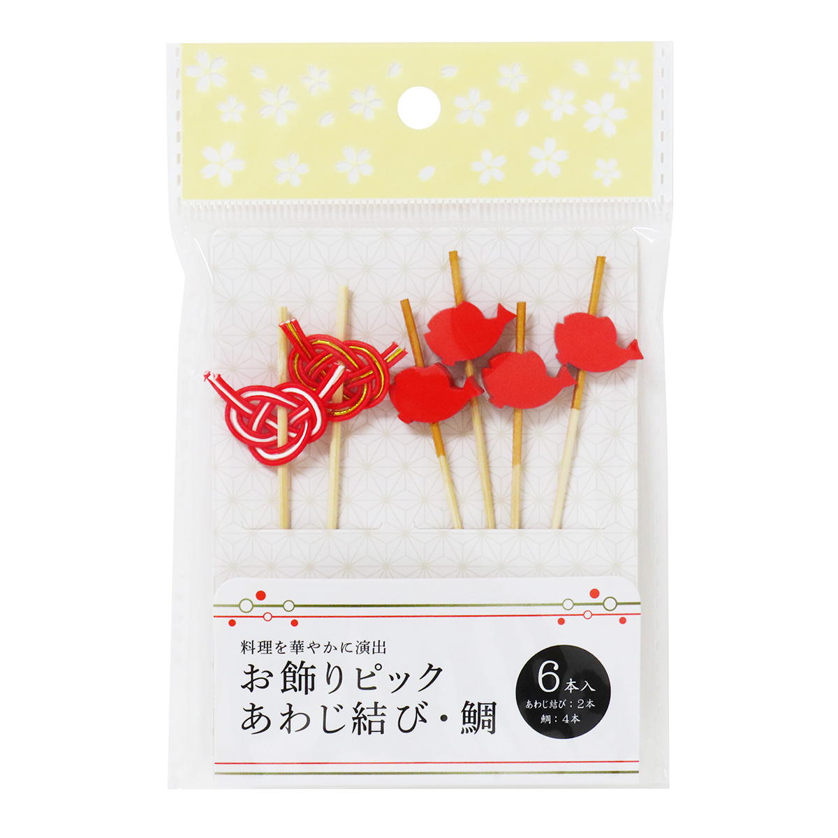 【まとめ買い】お飾りピックあわじ結び・鯛6本 0490/305182
