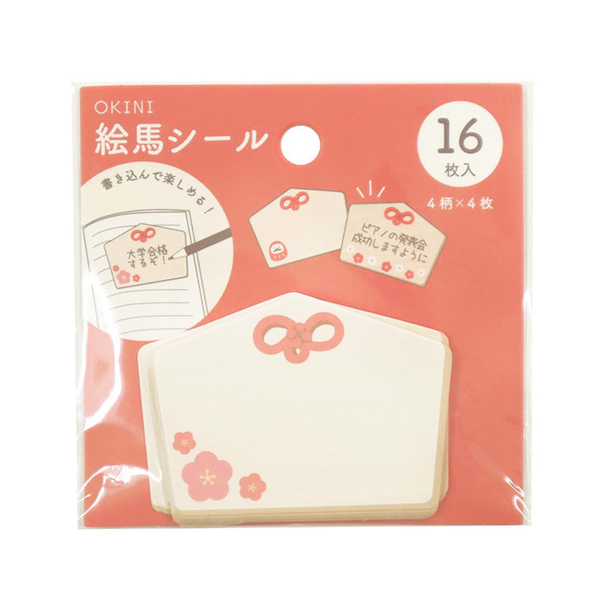 【まとめ買い】フレークシール 16P 絵馬 0911/305255