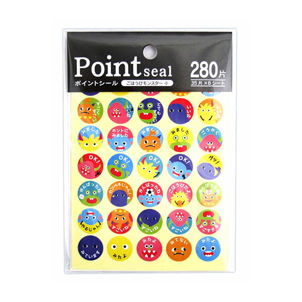 【まとめ買い】ポイントシール ごほうびモンスター 小 280片 0915/305293