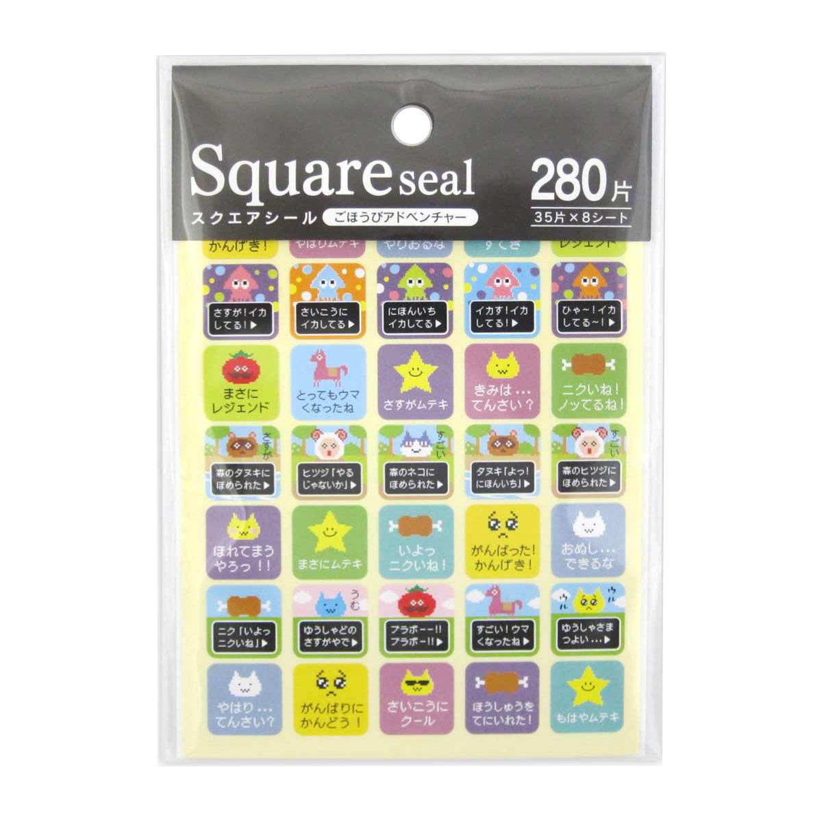 UFORU 科場諸朋 チャーム、ステッカー、4連シール まとめ買い】スクエアシール ごほうびアドベンチャー 280片 0915