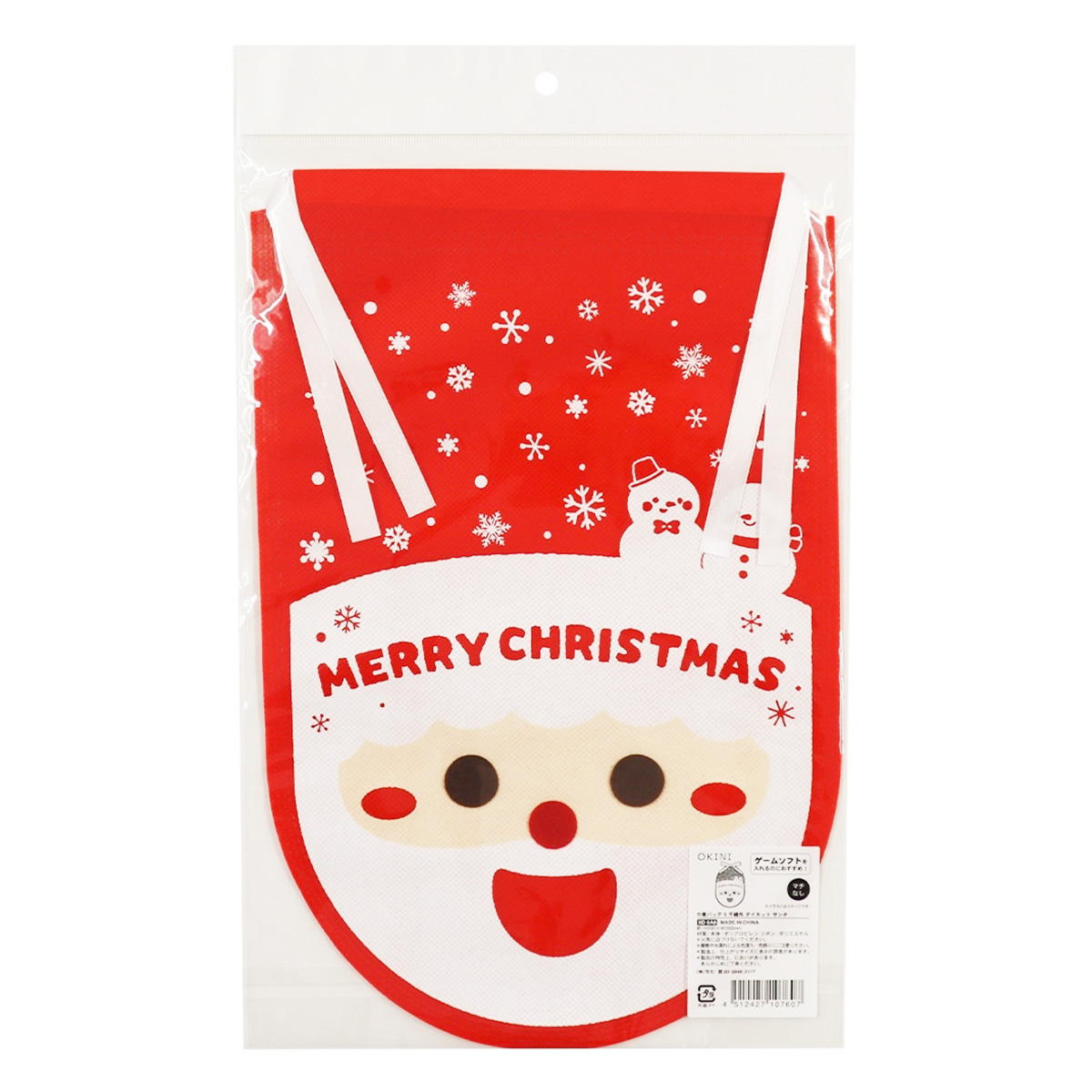 【まとめ買い】巾着バッグ S 不織布 ダイカット サンタ 0911/305326