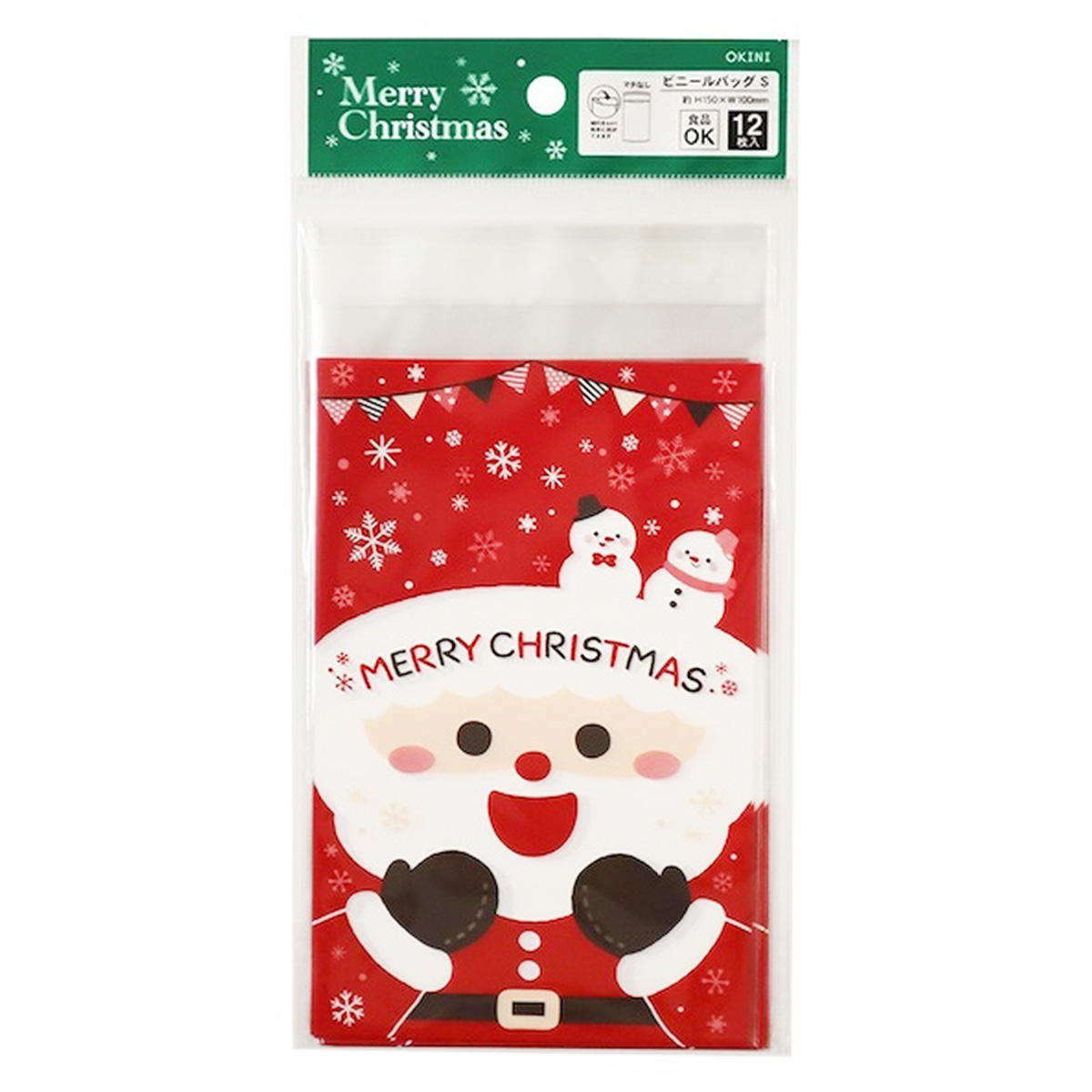 【まとめ買い】ビニールバッグ S 糊付 12P サンタ0911/305341