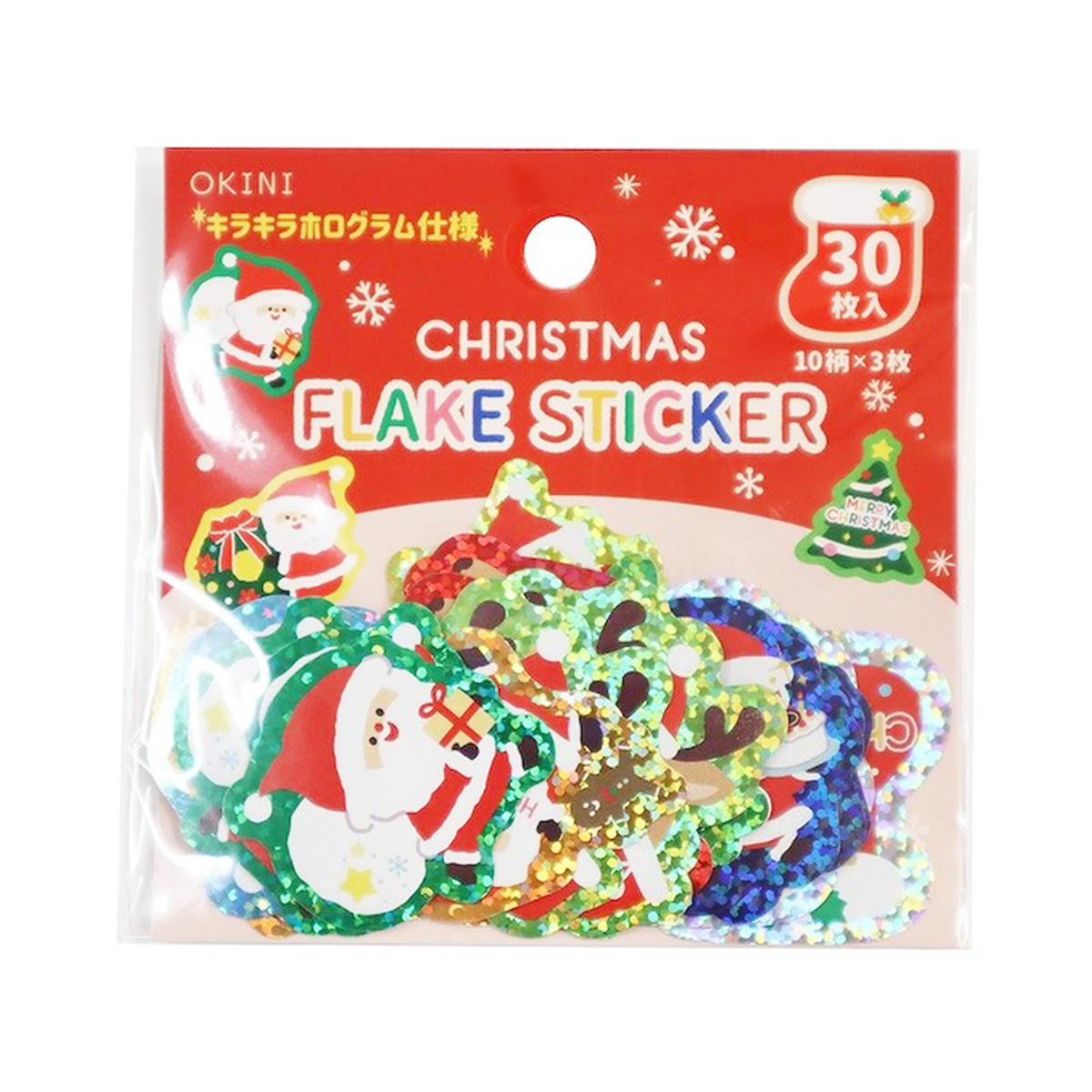 【まとめ買い】フレークシール ホログラム 30P カラフルサンタ0911/305355