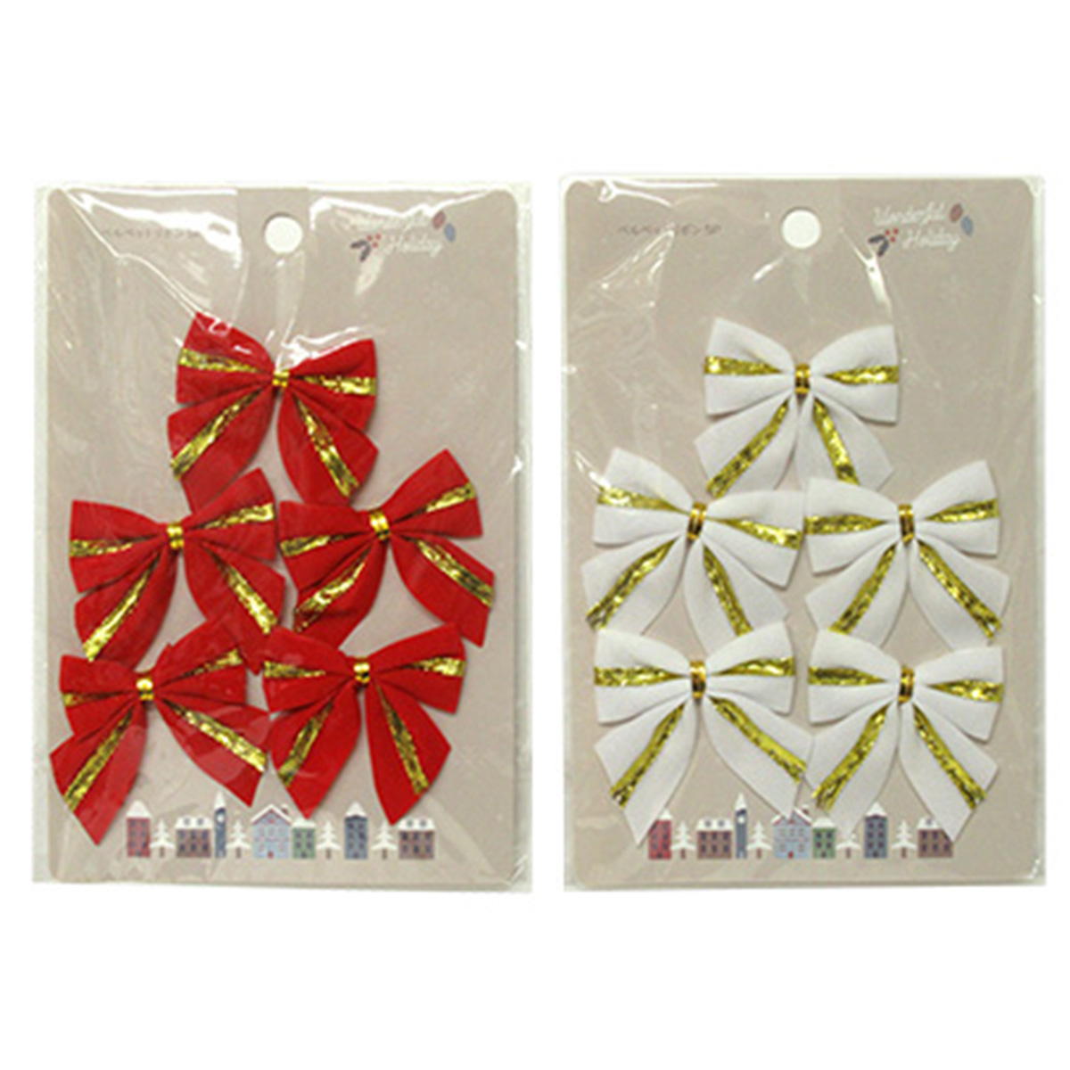 【まとめ買い】ベルベットリボン5P 0665/305369