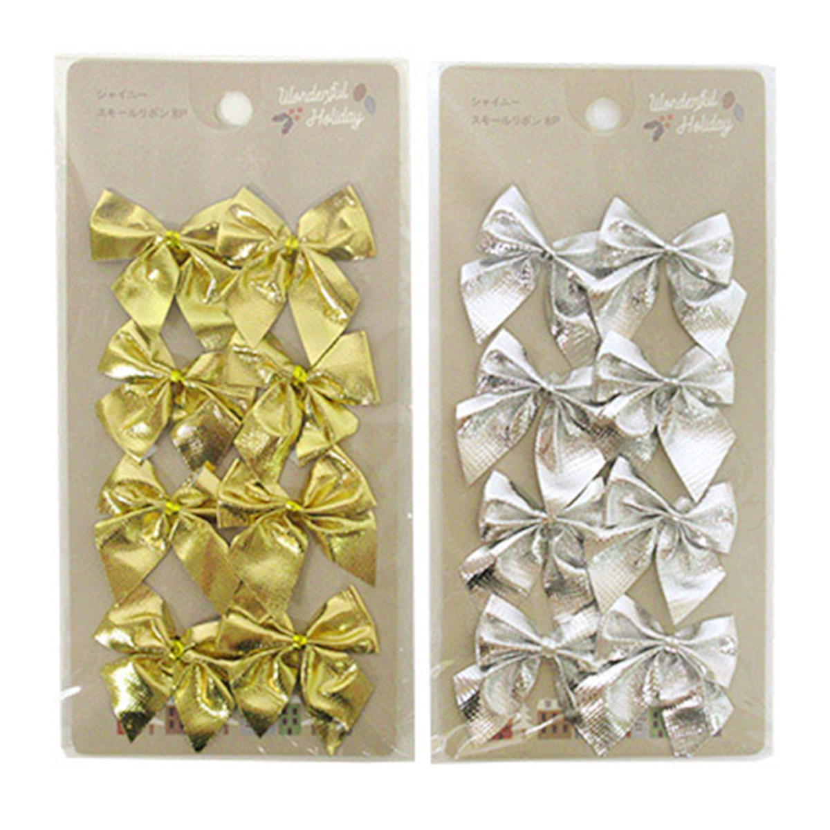 【まとめ買い】シャイニースモールリボン8P 0665/305370