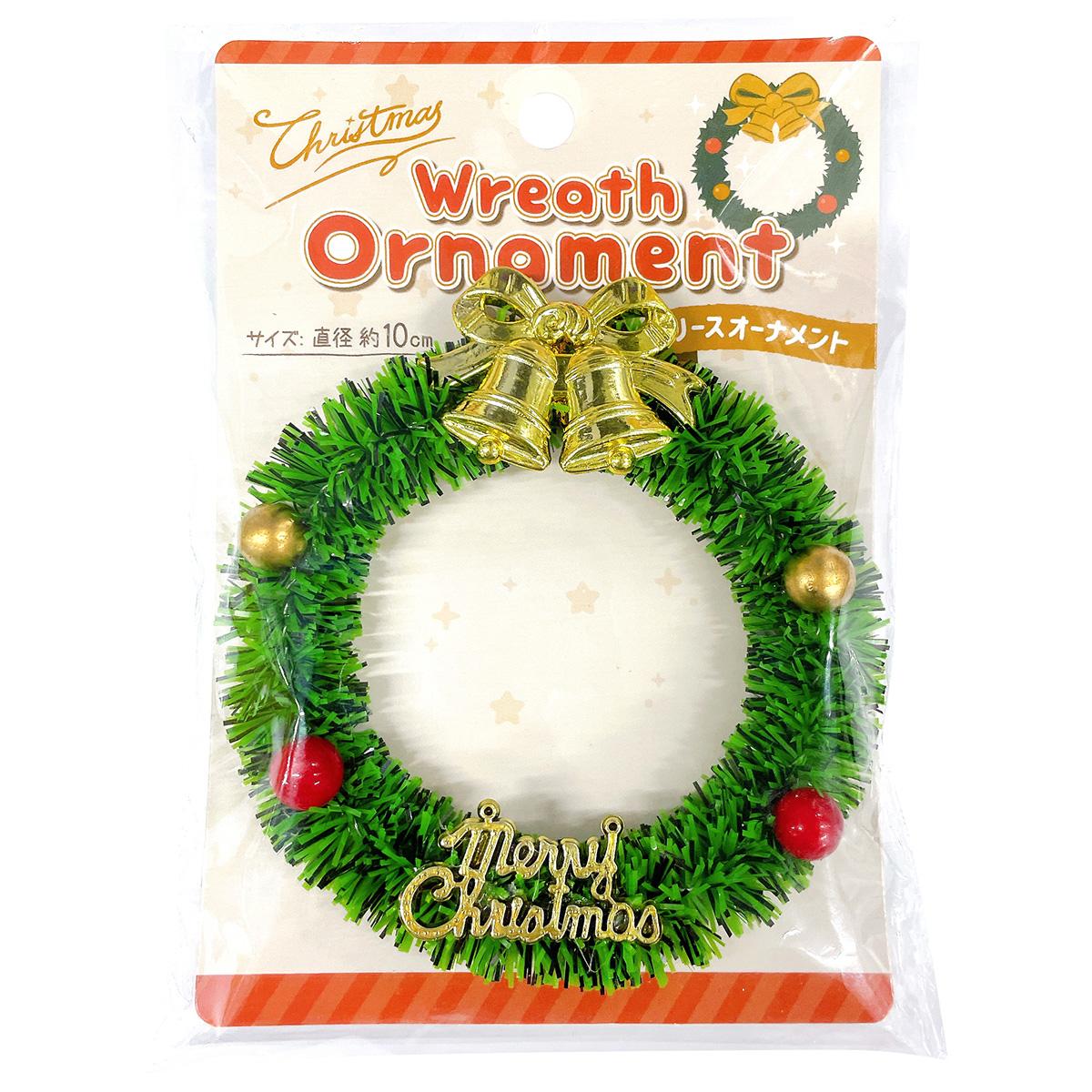 【まとめ買い】クリスマス リースオーナメント 0808/305486
