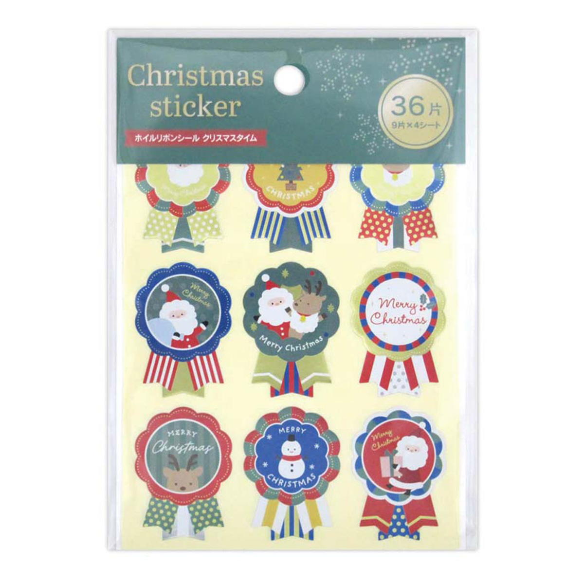 【まとめ買い】ホイルリボンシール クリスマスタイム CB 36片 0915/305494
