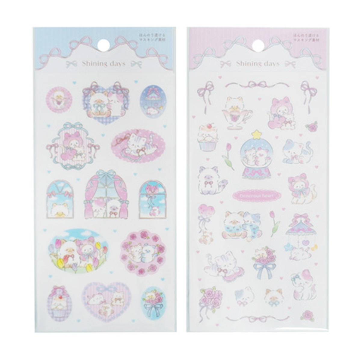 【まとめ買い】コレクションシール ふわふわ猫柄 0936/305594