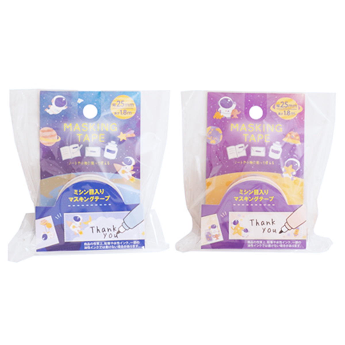 【まとめ買い】マスキングテープ25mm幅 ミシン目入 宇宙柄 0936/305598