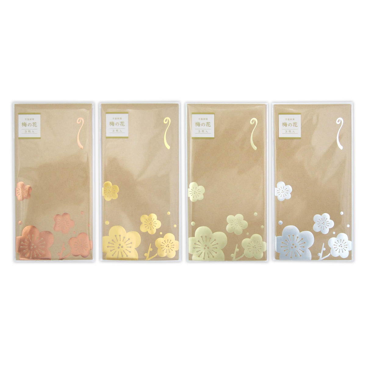まとめ買い】万型封筒 クラフト 梅の花 3枚 0915/305795 | ワッツ
