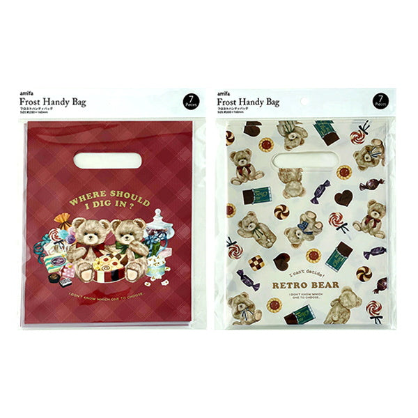 【まとめ買い】フロストハンディバッグ S 7P レトロベア 0356/305899