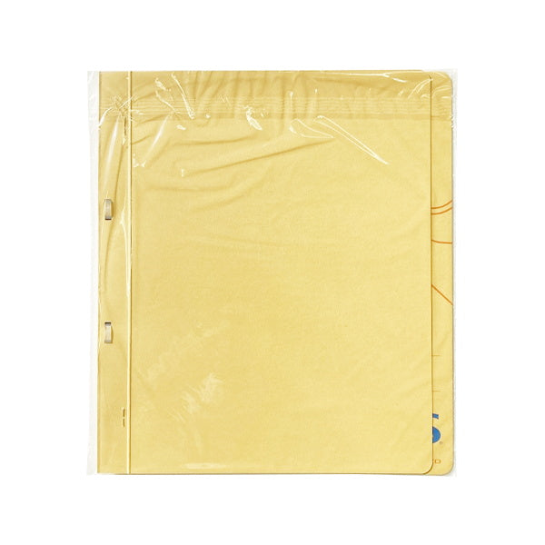 【まとめ買い】書類ファイル A4 コクヨ KOKUYO アニマルフラットファイル ナマケモノ 黄 0960/306197