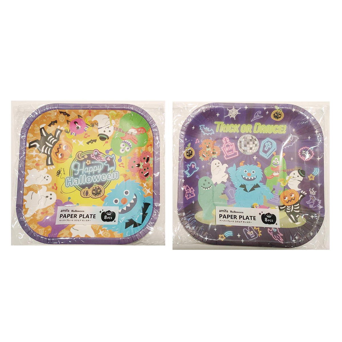 【まとめ買い】ペーパープレート 8P スクエア モンスター0356/306213