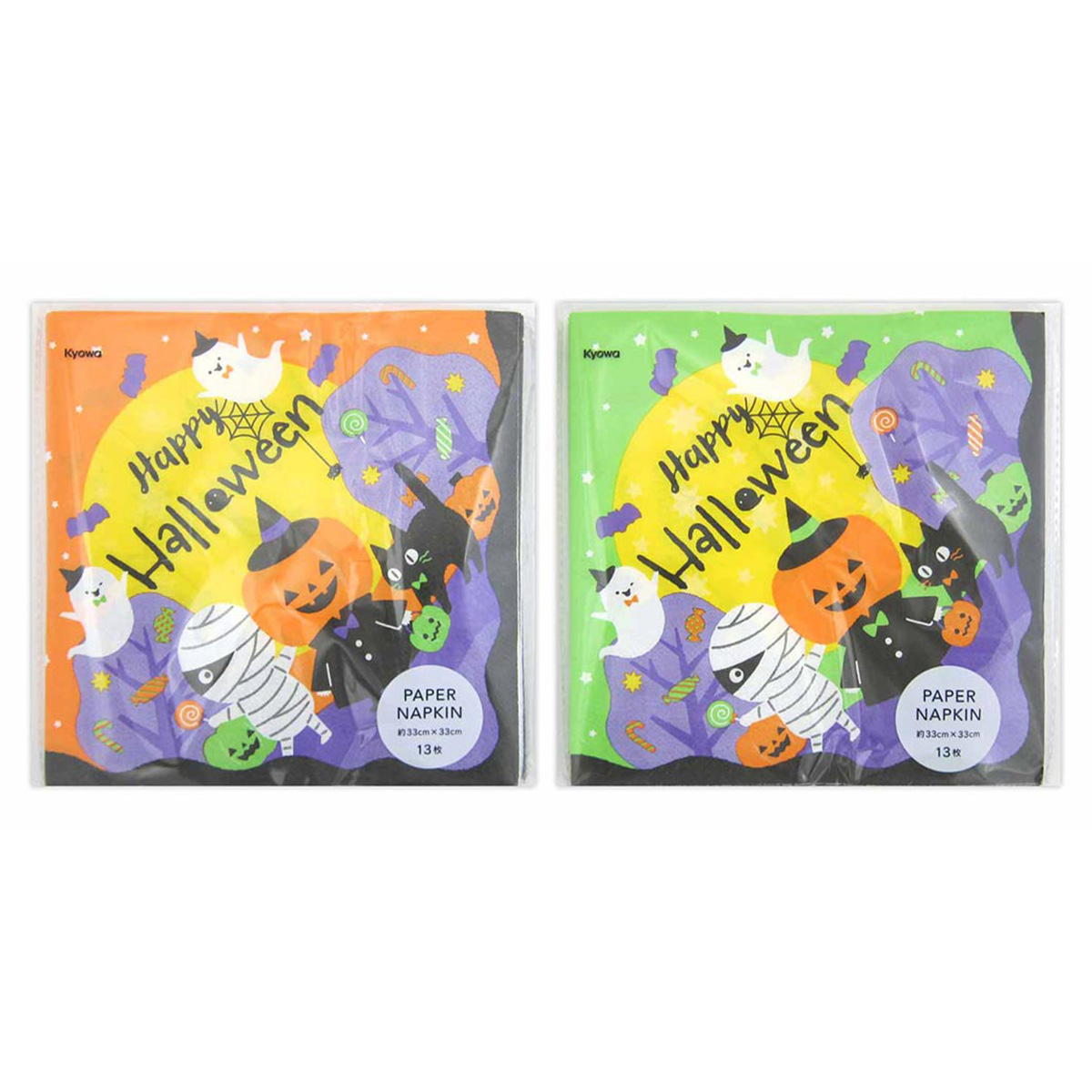 【まとめ買い】ペーパーナプキン ハロウィンパーティー柄 HB 13枚0915/306253