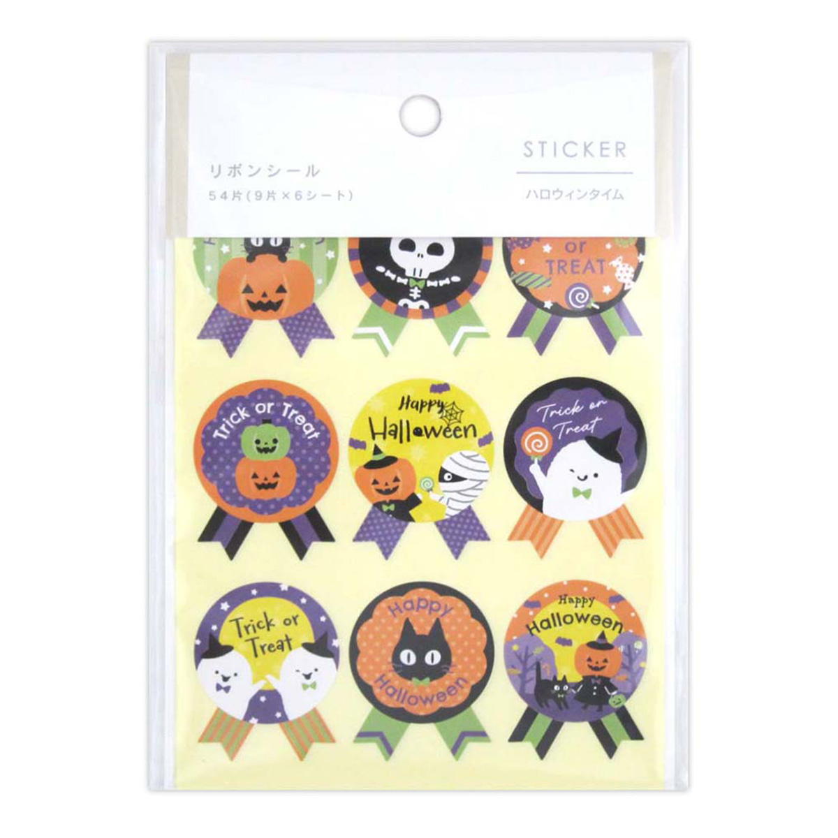 【まとめ買い】リボンシール ハロウィンタイム HB 54片0915/306312