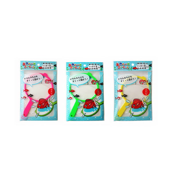 【まとめ買い】金魚すくい用ポイセット 1391/306367