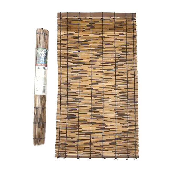 【まとめ買い】いぶしすだれ45×60目隠し用 1401/306970