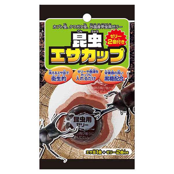 【まとめ買い】昆虫エサカップ ゼリー2個付 0960/307013