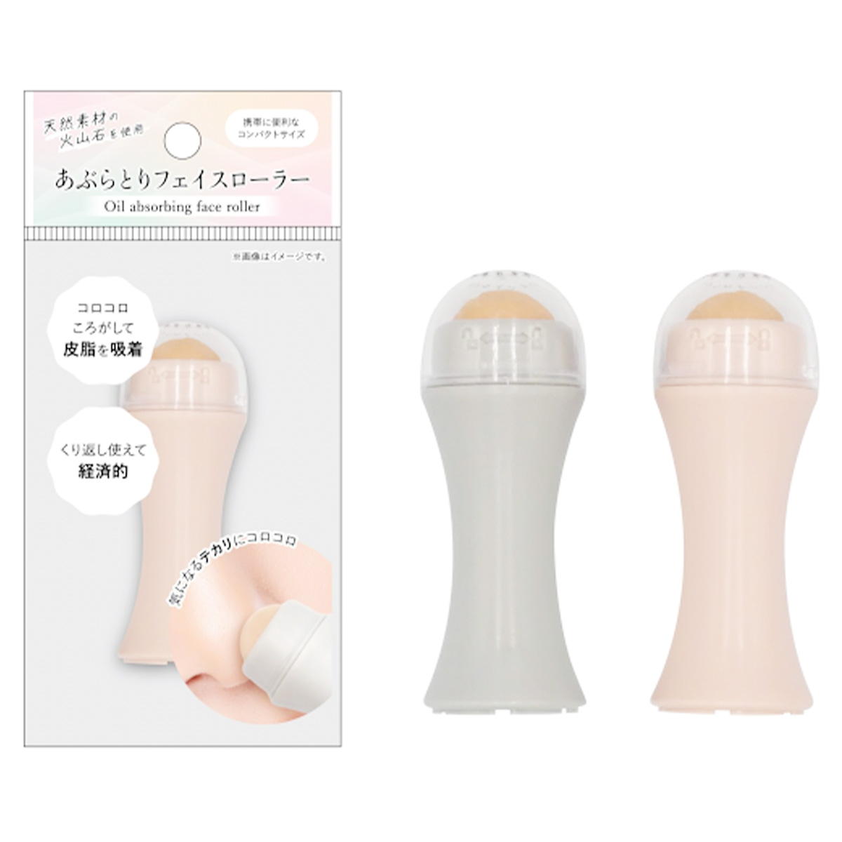 【まとめ買い】あぶらとり フェイスローラー1391/307256