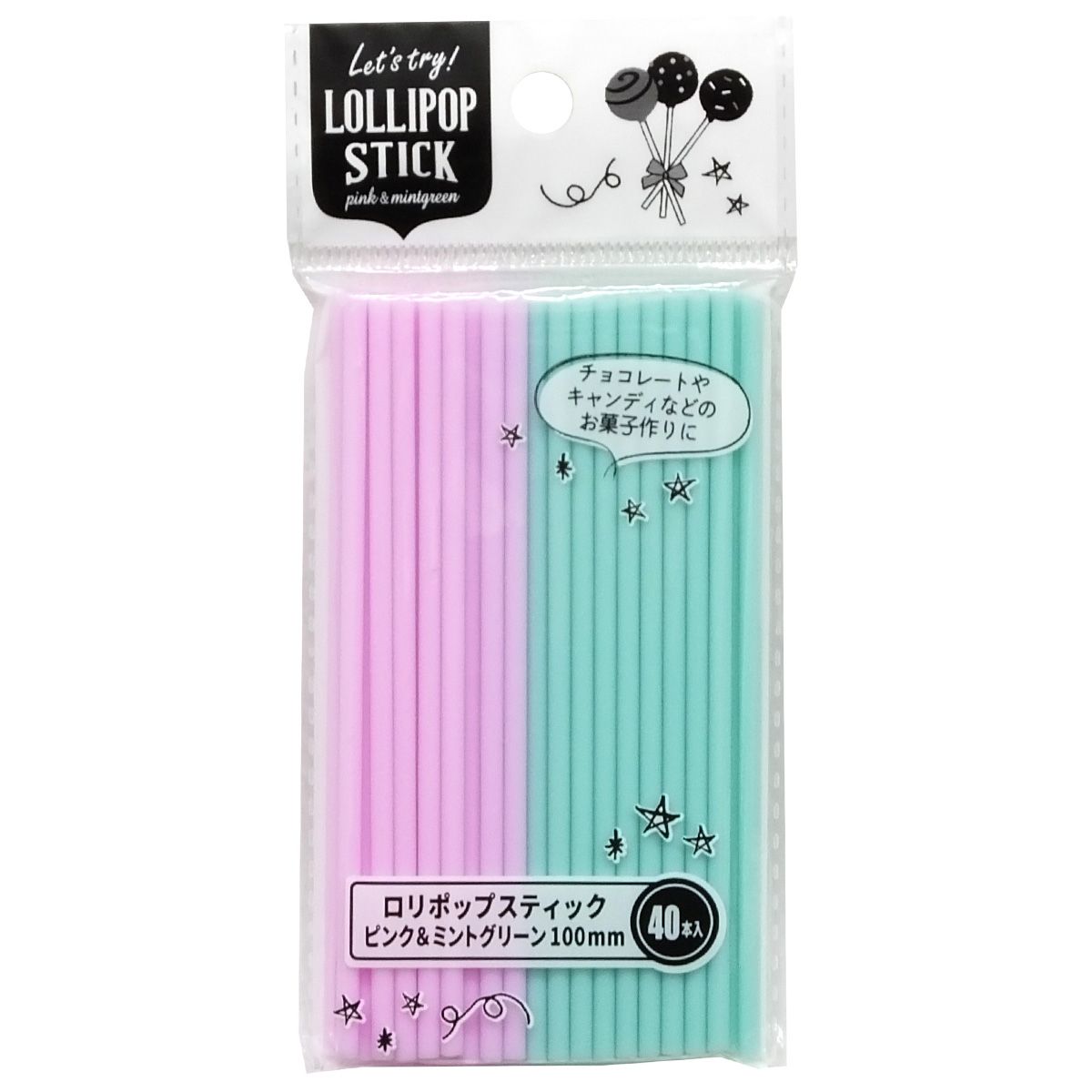 【まとめ買い】チョコ キャンディ ロリポップスティックピンクミントグリーン 0490/307461