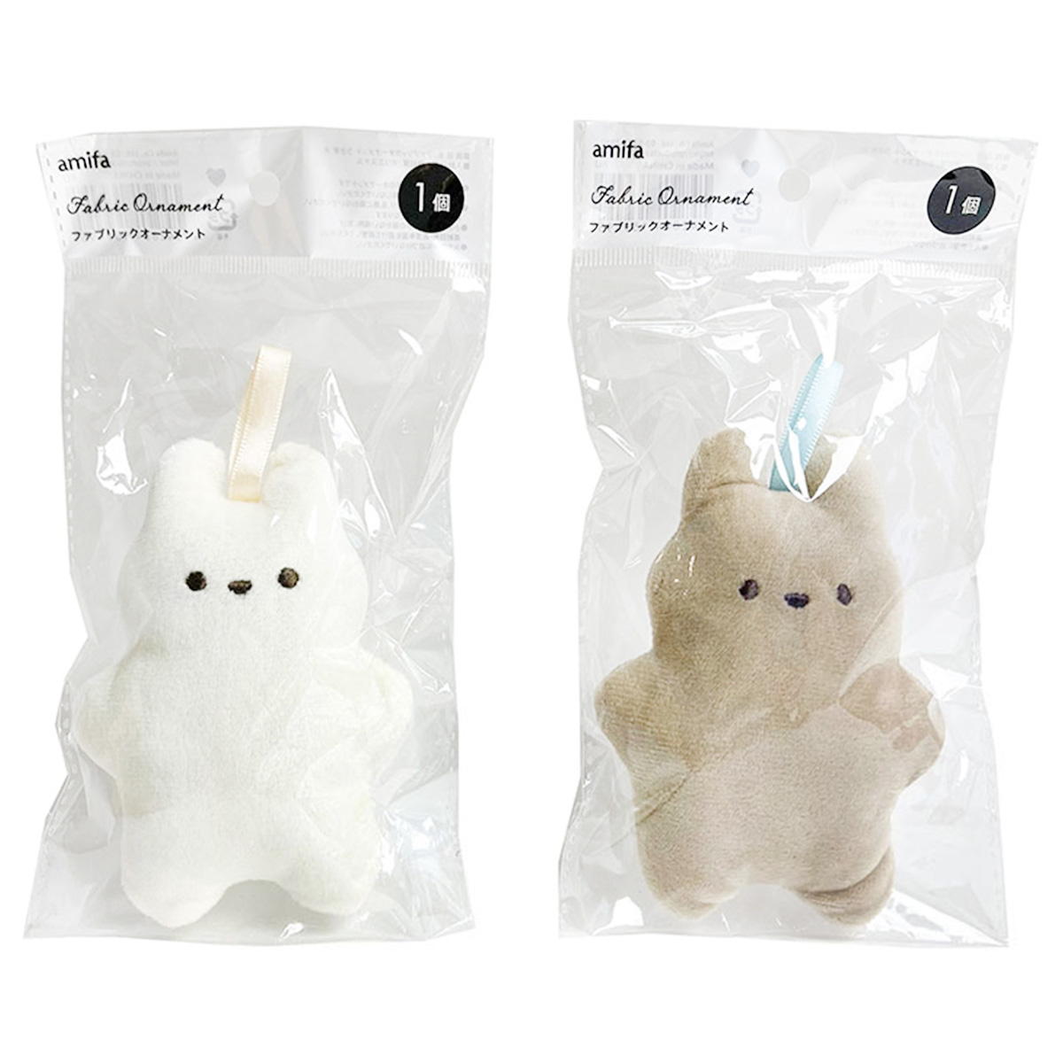 【まとめ買い】ファブリックオーナメント うさぎ 大 0356/307861