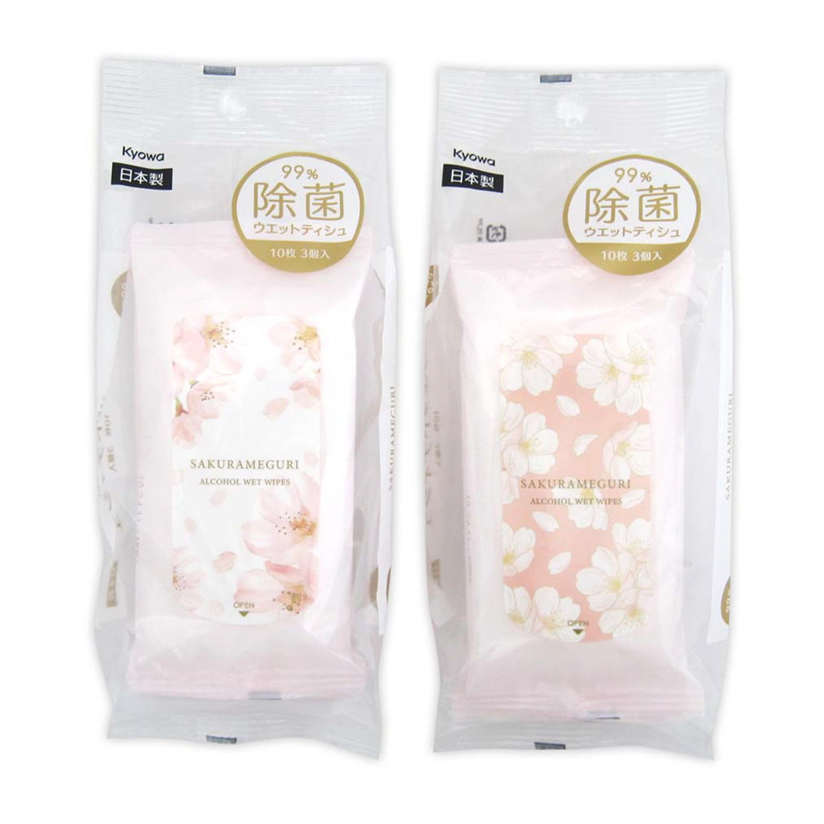 【まとめ買い】99%除菌ウエットティッシュ携帯用桜巡りSD10枚3P0915/307917