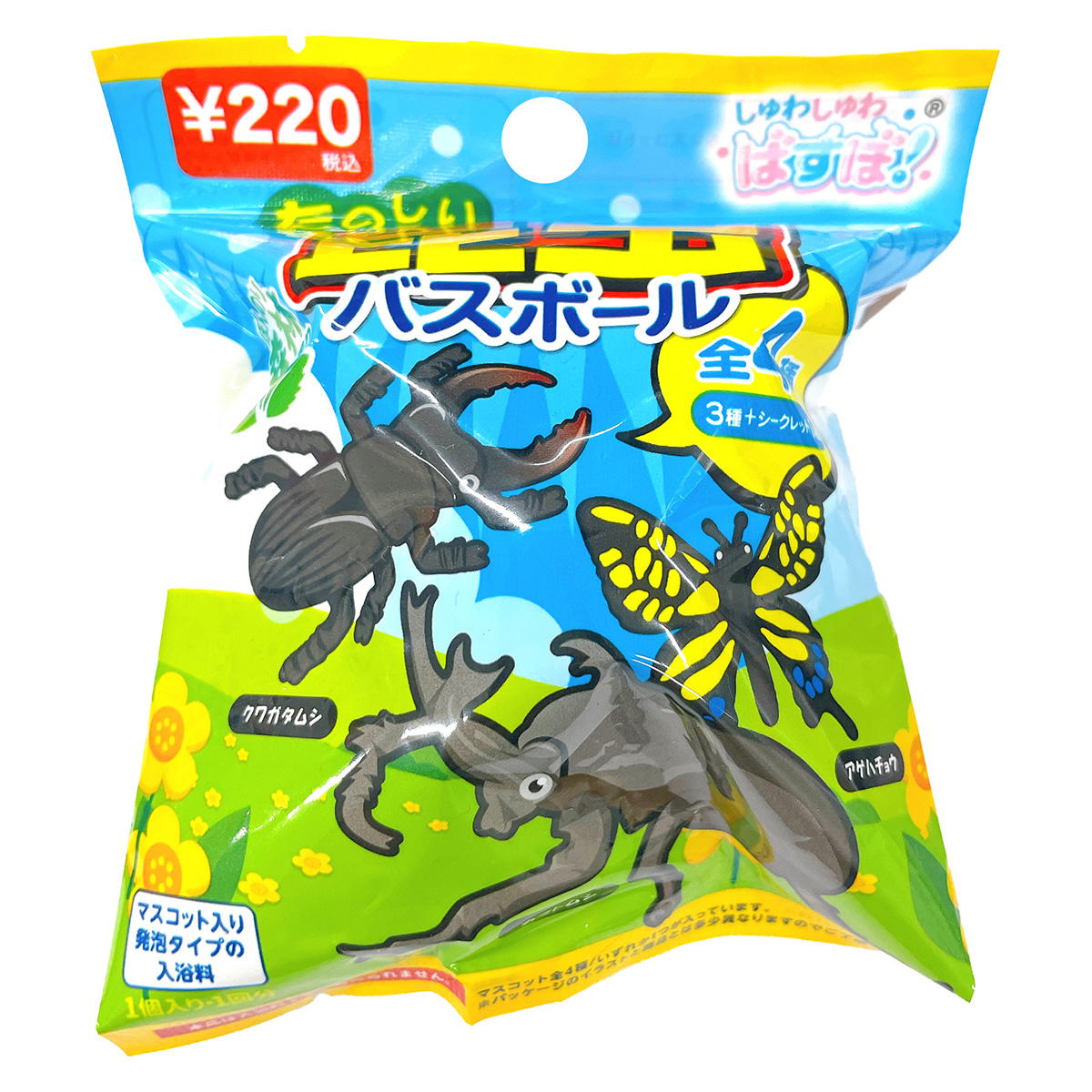 【まとめ買い】バスボール昆虫80g0808/308105