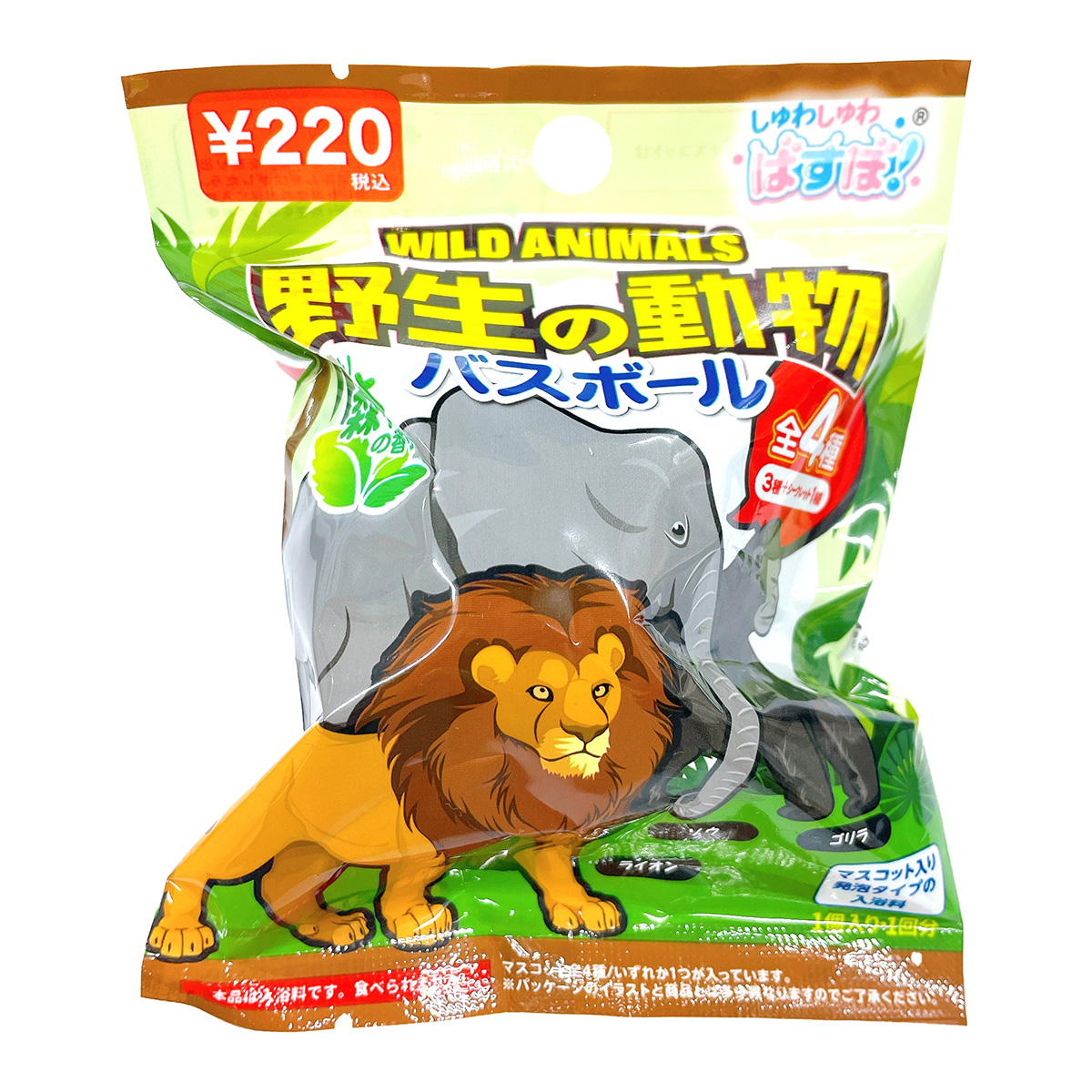 【まとめ買い】バスボール野生の動物80g0808/308106