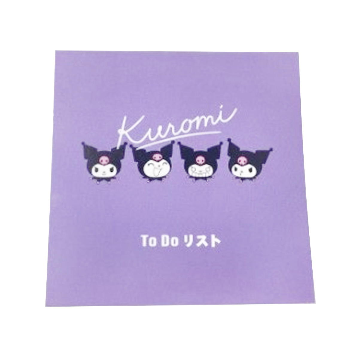 【まとめ買い】Todoリスト クロミ0960/308136