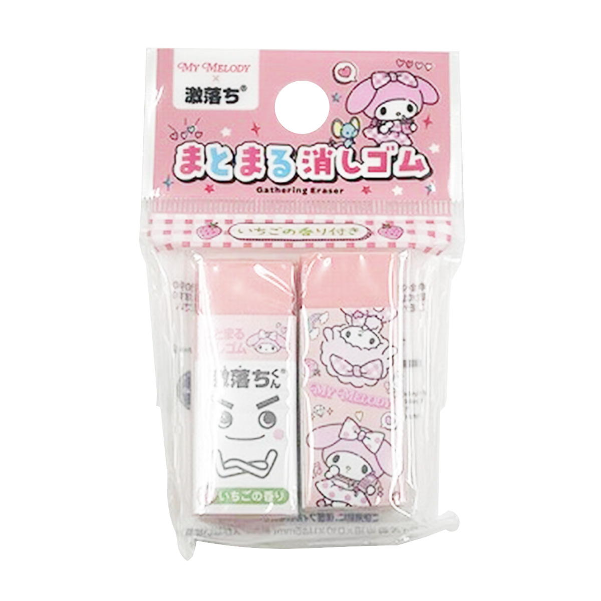 【まとめ買い】マイメロ 激落ちくん消しゴム 2Pポップ!0459/308215