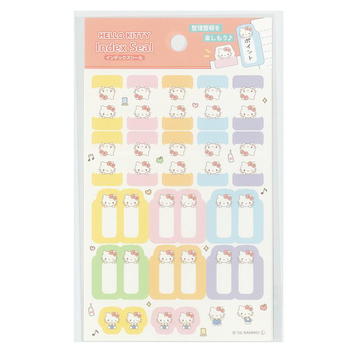 【まとめ買い】キティインデックスシール0960/308223