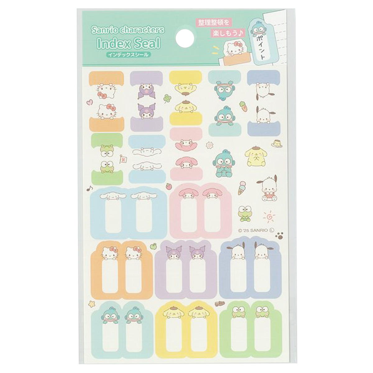 【まとめ買い】サンリオインデックスシール サンリオMIX0960/308226