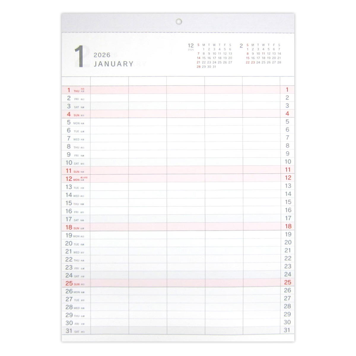 【まとめ買い】2026 A3壁掛けカレンダー ファミリータイプ0915/308267