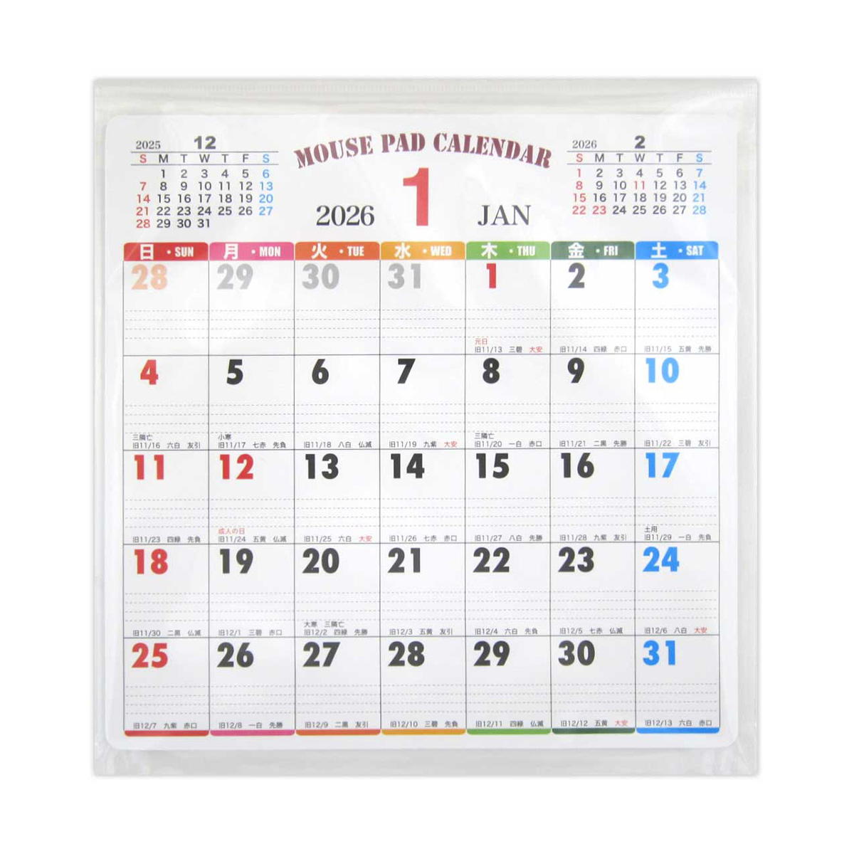 【まとめ買い】2026マウスパッドカレンダー0915/308284