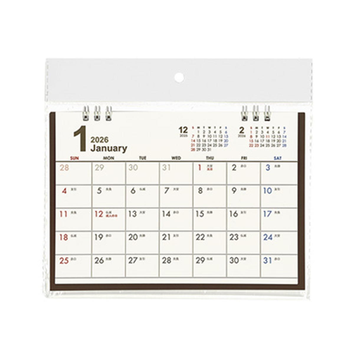 【まとめ買い】カレンダー 2026 卓上 シンプルベーシックデザイン0936/308310
