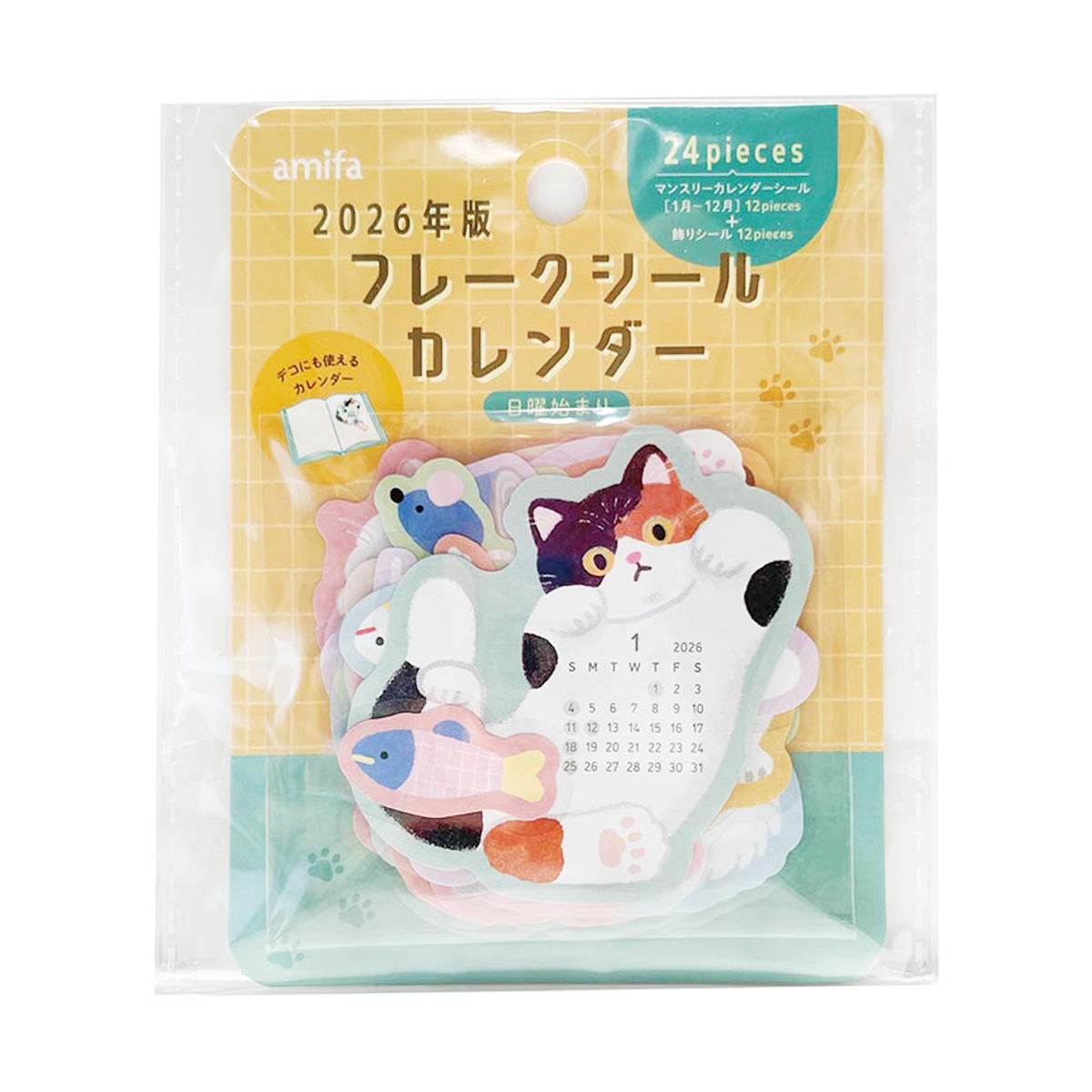 【まとめ買い】フレークシールカレンダー 24P にゃんこ0356/308391
