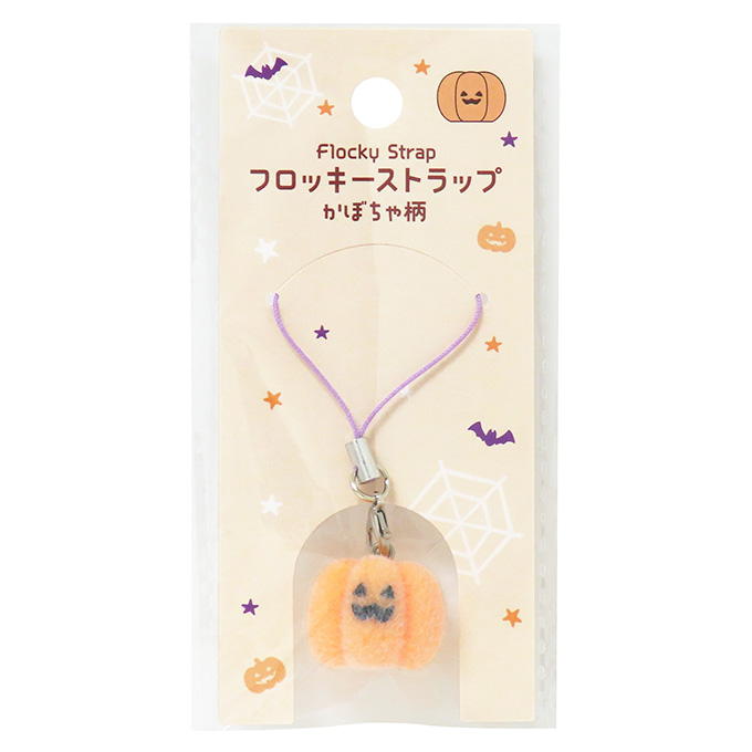 【まとめ買い】フロッキーストラップかぼちゃ柄 0490/308446