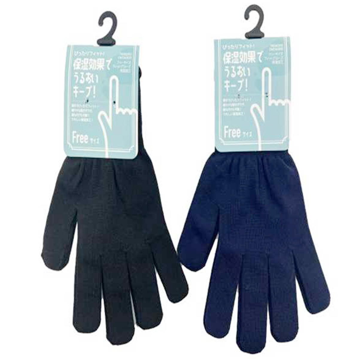 【まとめ買い】フリーサイズフィットグローブ保湿加工 2AST9001/308525