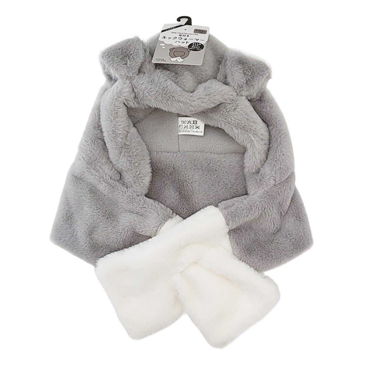 【まとめ買い】耳付きネックウォーマーハット シュナウザー0834/308536