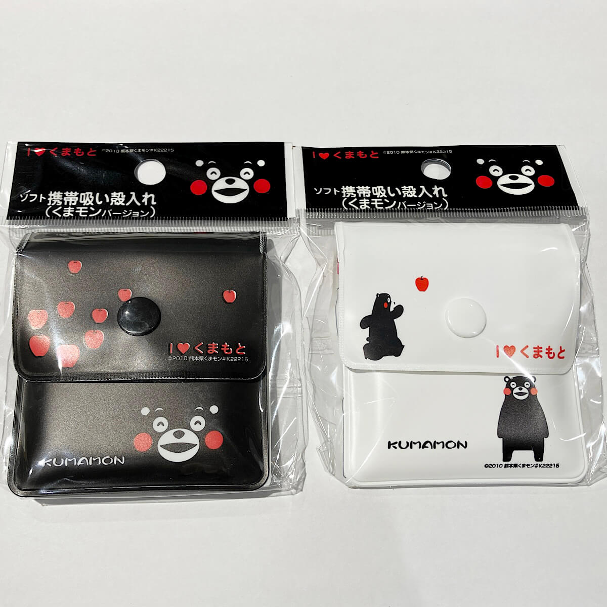 【まとめ買い】ソフト携帯灰皿 くまモン 0692/308700