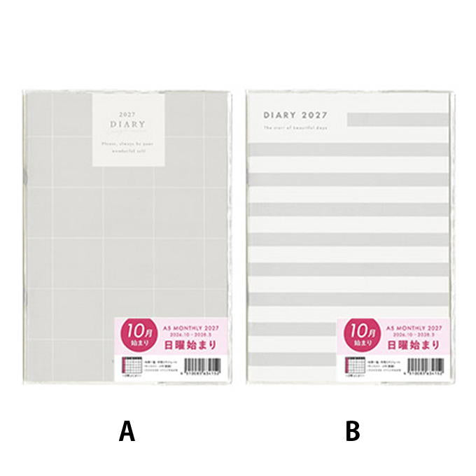 【まとめ買い】2027 A5日曜始まり 24枚 パターンデザイン 0936/308755