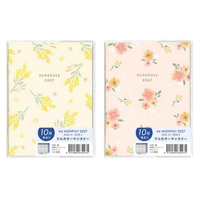 【まとめ買い】2027 A6 28枚 花柄 0936/308765