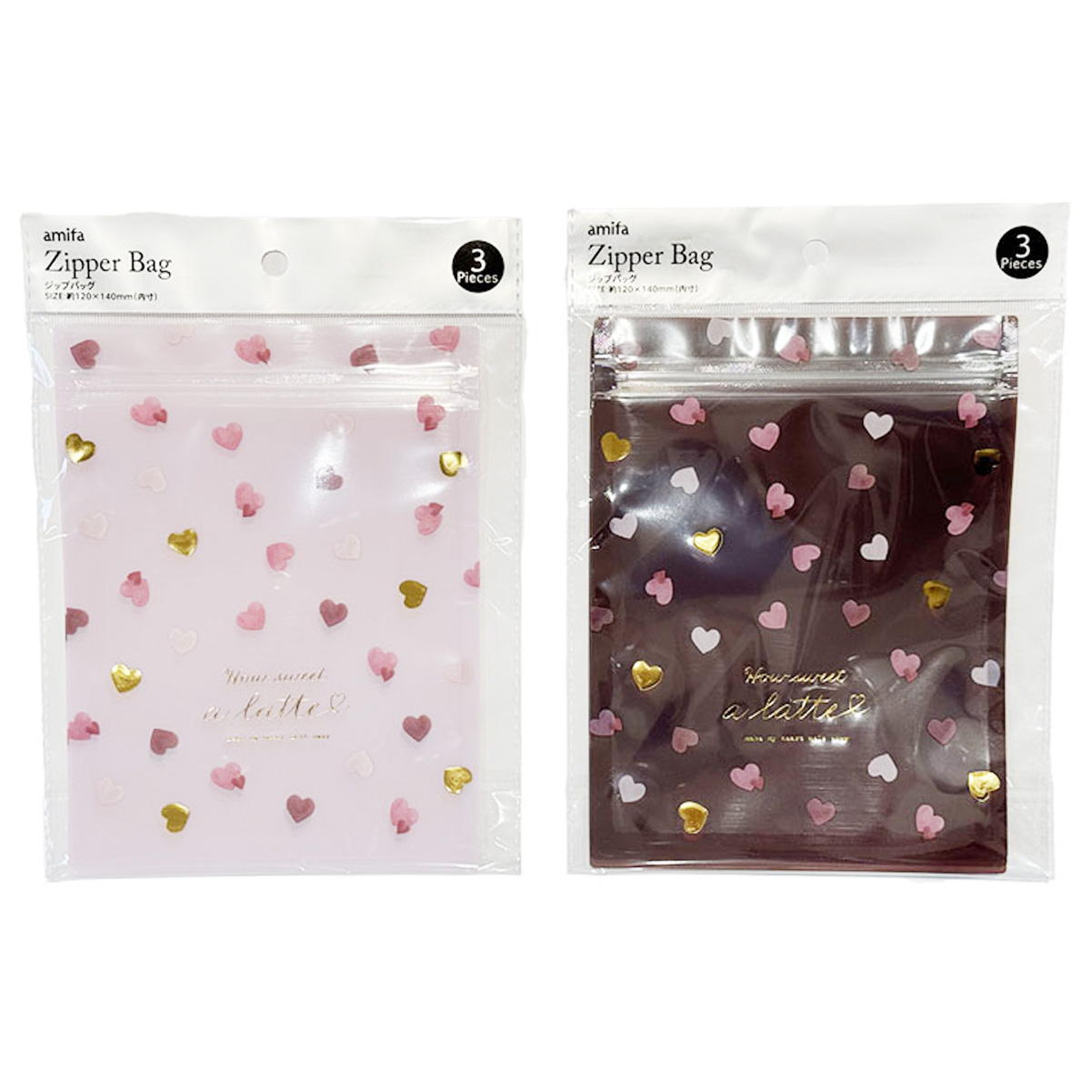 【まとめ買い】ジップバッグ M 3P 水彩ラテハート 0356/308932