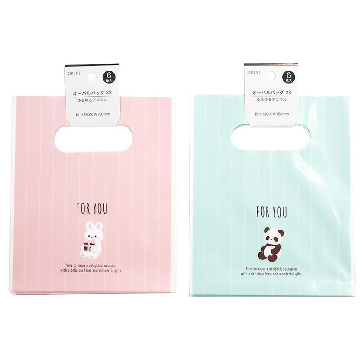 【まとめ買い】オーバルバッグ SS 6P ゆるゆるアニマル26 0911/309010